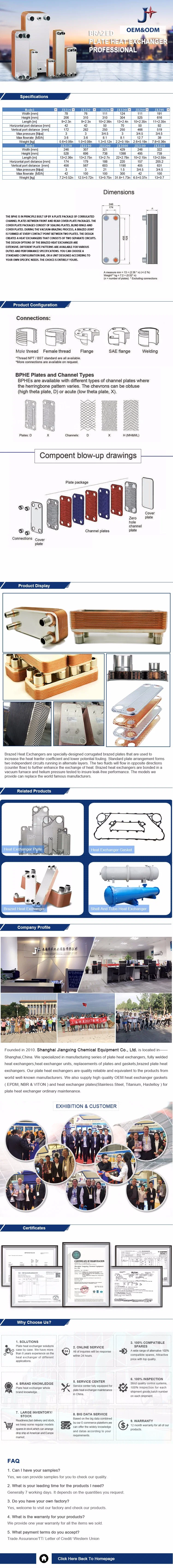 High Efficiency Stainless Steel Brazed Plate Heat Exchanger Phe Shell&Tube Heat Exchanger